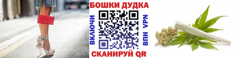 Купить наркоту Выборг Alpha-PVP  Канабис  МЕФ  ГАШИШ  АМФ  COCAIN 