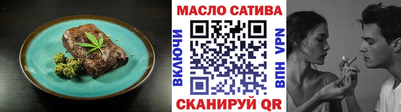 Canna-Cookies марихуана  купить   Выборг 