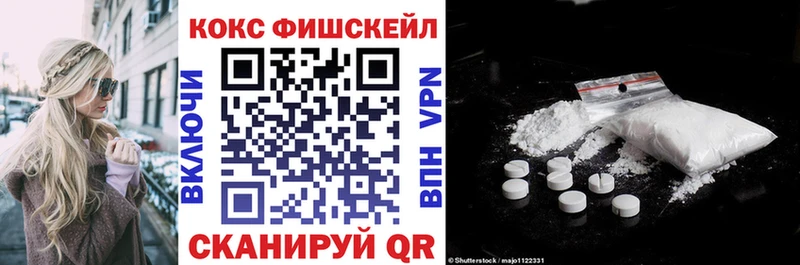 COCAIN Боливия  Выборг 