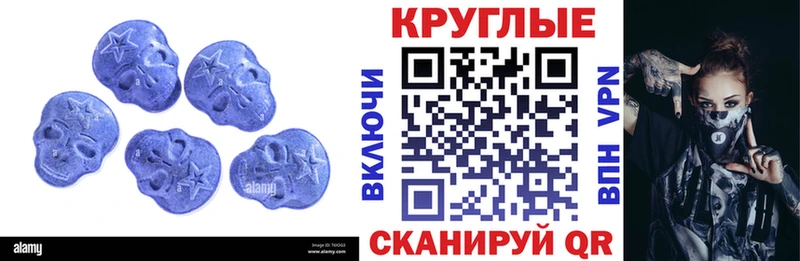 нарко площадка клад  Выборг  Экстази TESLA  mega вход 