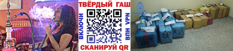 OMG сайт Выборг ГАШИШ Изолятор