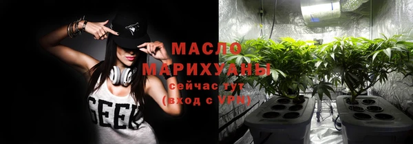 spice Верхнеуральск