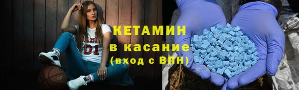 герыч Верхний Тагил