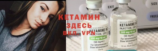 spice Верхнеуральск
