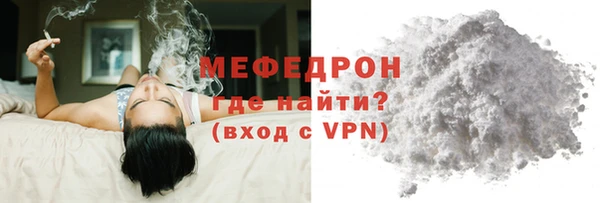 spice Верхнеуральск