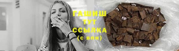 spice Верхнеуральск