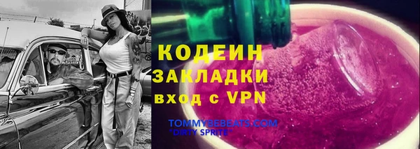 spice Верхнеуральск
