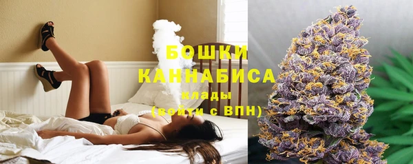 spice Верхнеуральск