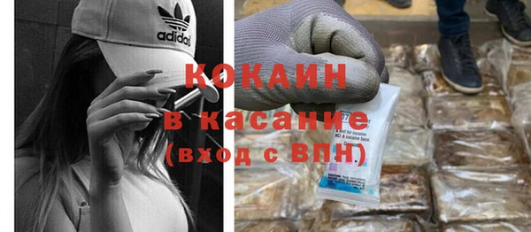 герыч Верхний Тагил