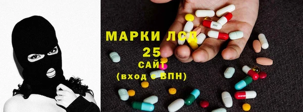 герыч Верхний Тагил