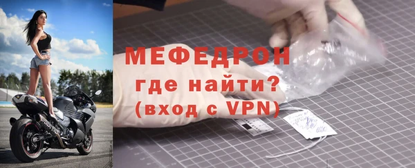 тгк Верея