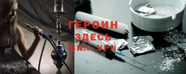 тгк Верея