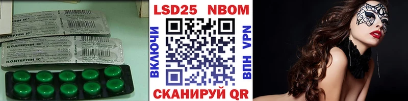 ЛСД экстази ecstasy  darknet клад  Выборг  KRAKEN рабочий сайт 