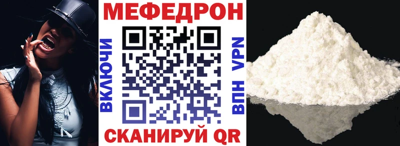 гидра сайт  Выборг  МЕФ кристаллы 
