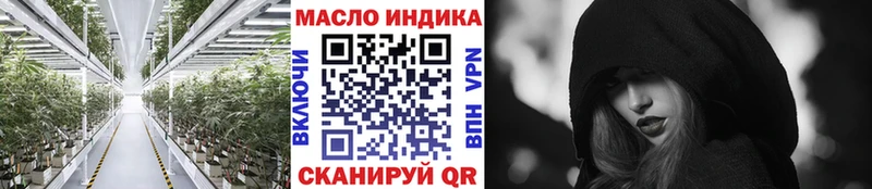 Дистиллят ТГК вейп  где найти наркотики  Выборг 